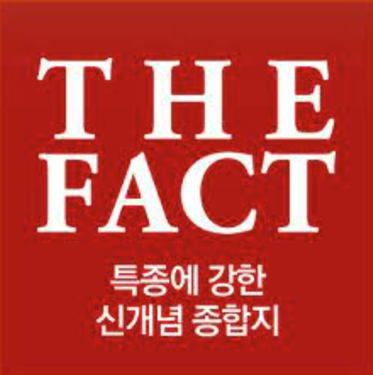 더팩트