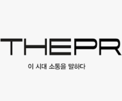 더피알(The PR)