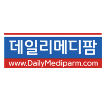 데일리메디팜
