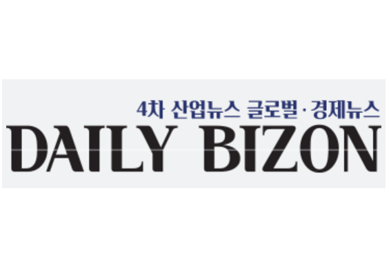 데일리비즈온