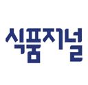 식품저널