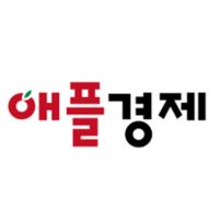 애플경제