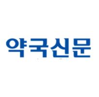 약국신문