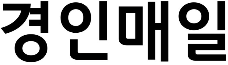 경인매일