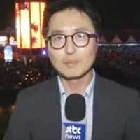 박태정
