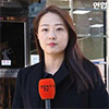 장보경