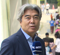 정세민