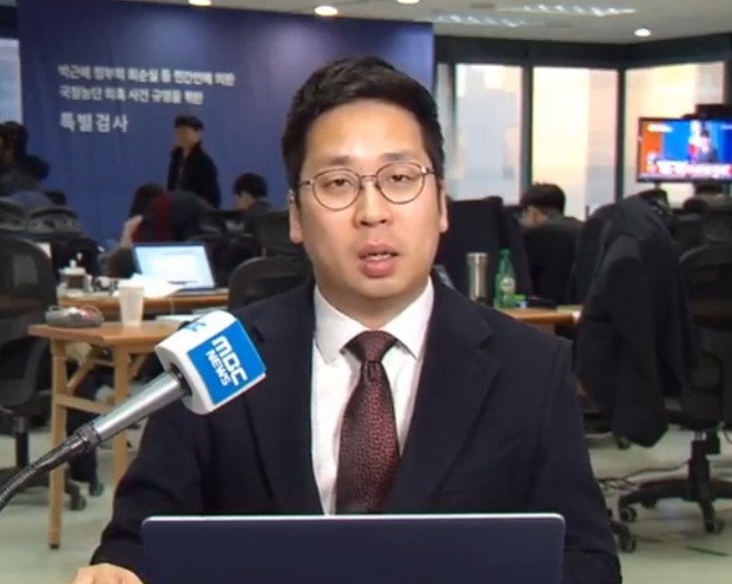 박성원