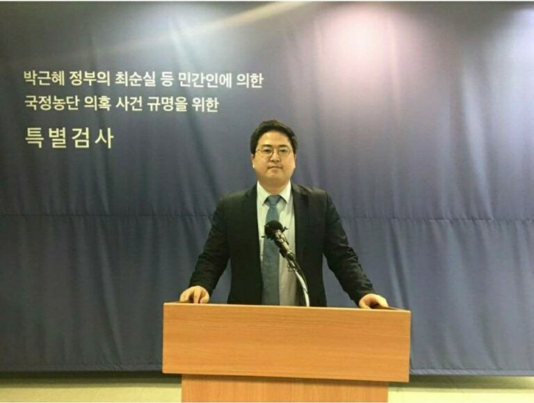 전정인