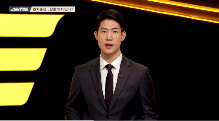 이준희