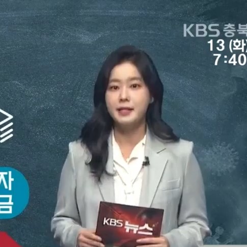 이유진