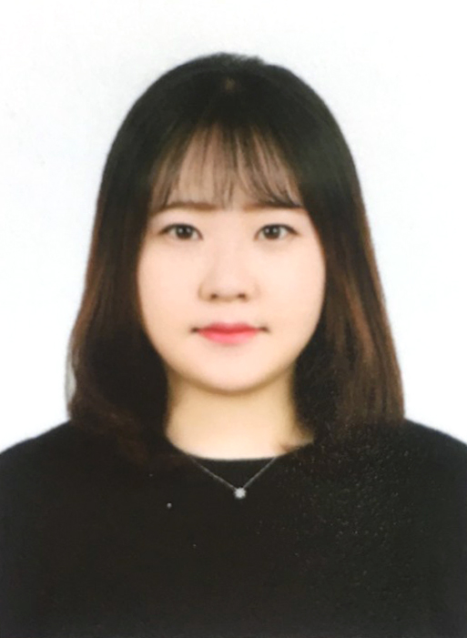 한규빛