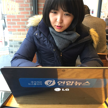 김수현