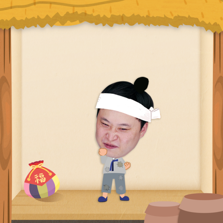 전형진