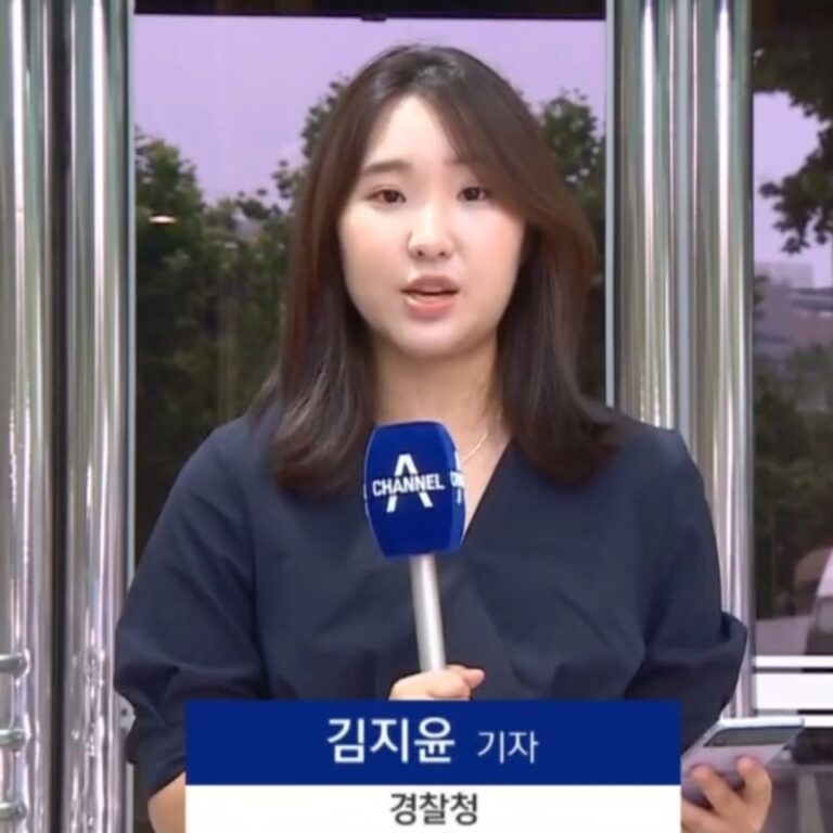 김지윤
