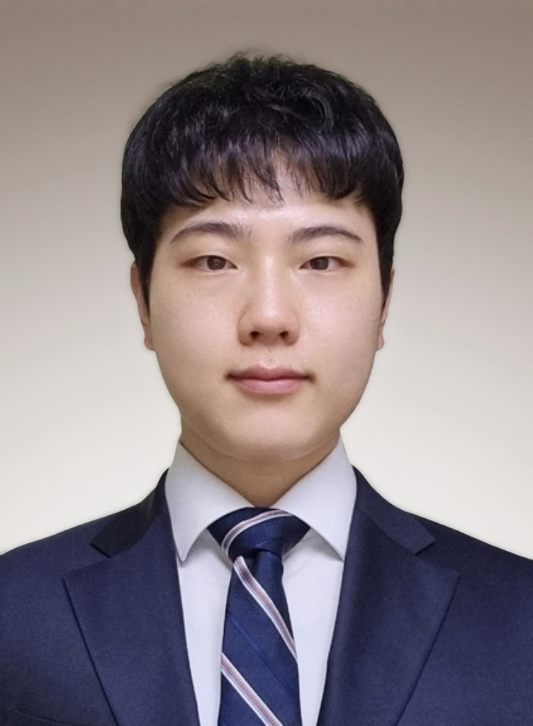 이건한