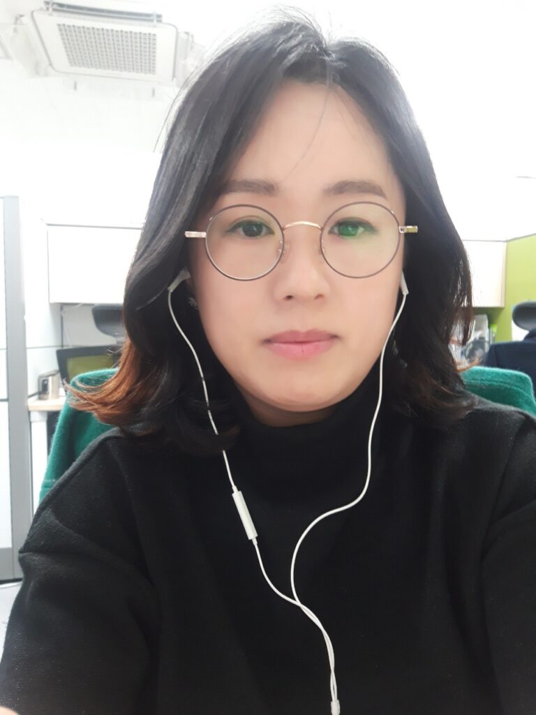문정임