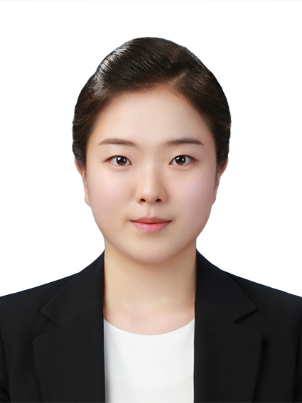 유채연