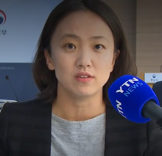 장아영