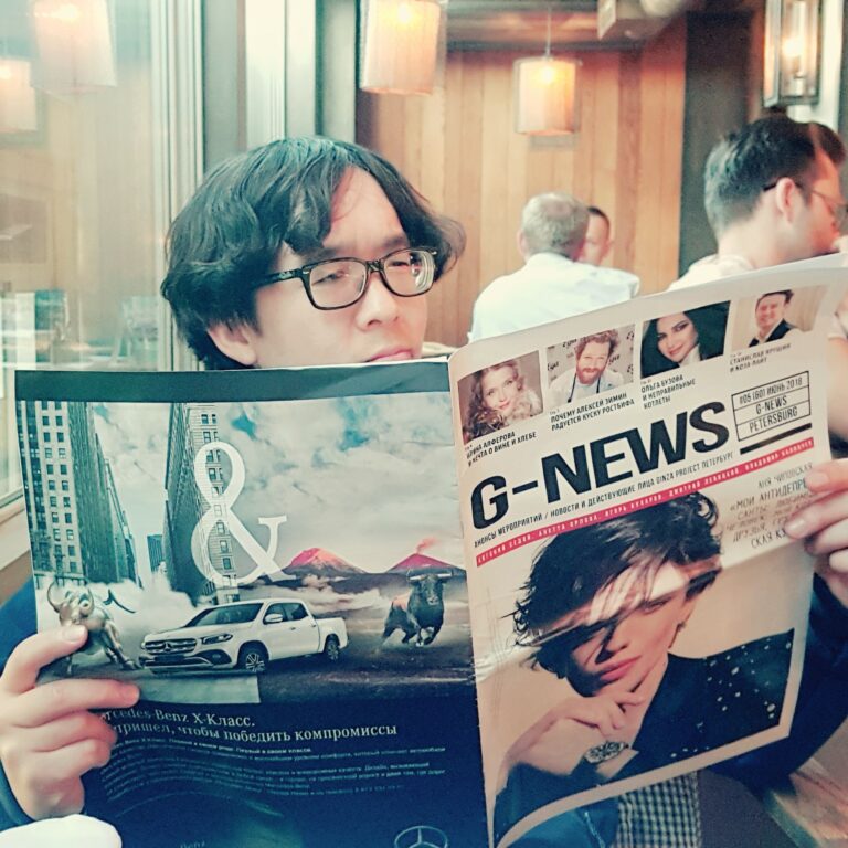 이용익