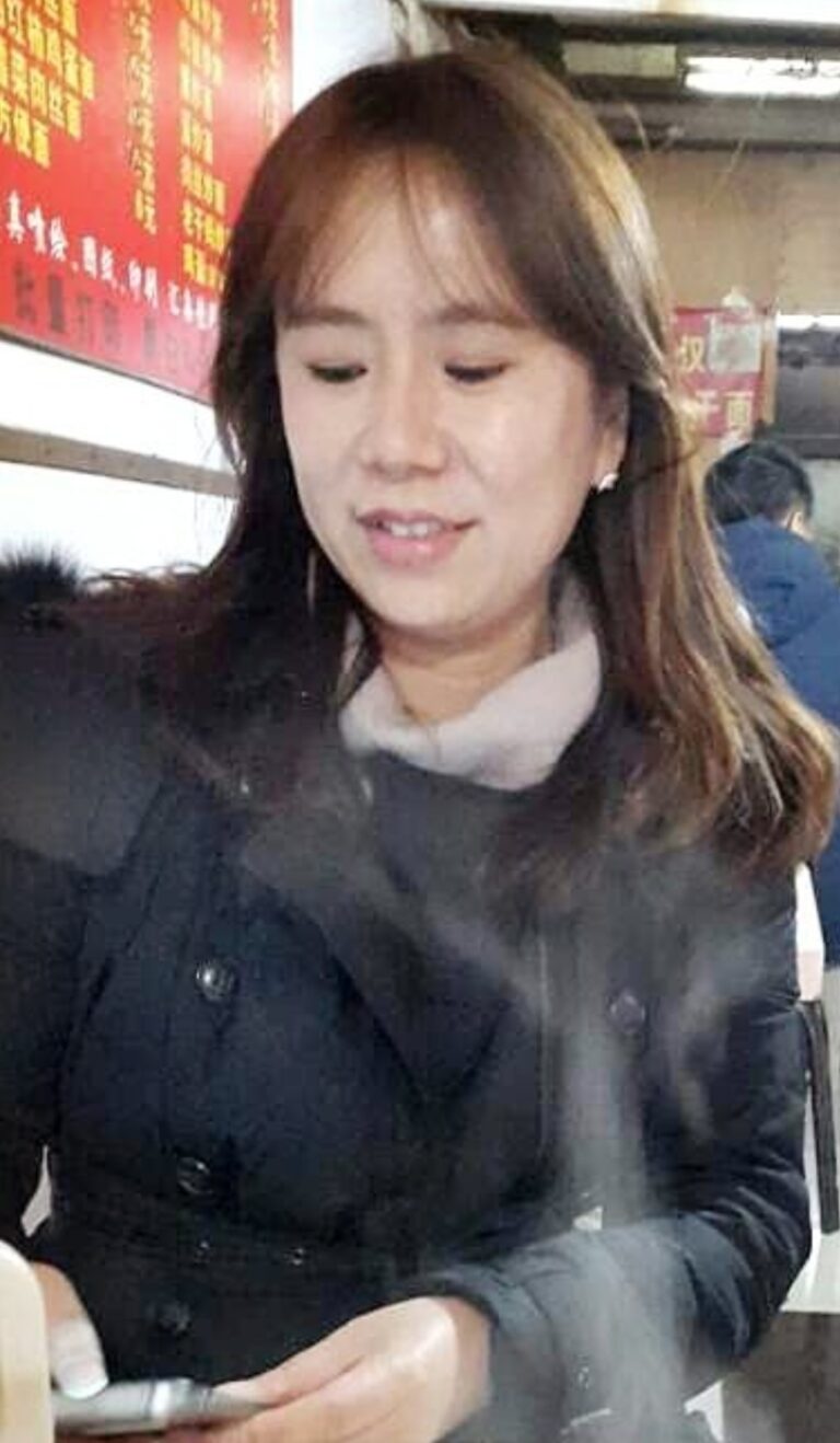 진향희