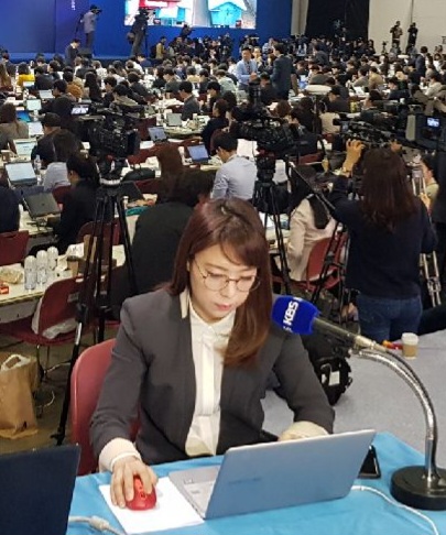 고은희
