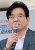박순규