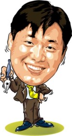 송정열