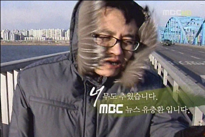 유충환