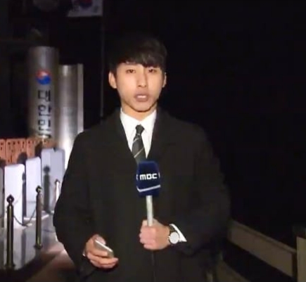 윤수한