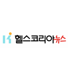 헬스코리아뉴스
