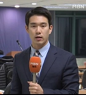 노태현