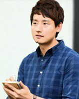 박우인