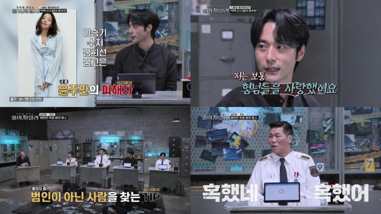 ‘명품 악역’ 윤주만, “수지·김고은 등 괴롭히며 욕 많이 먹어” 