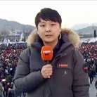 우종환