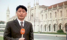 이무형