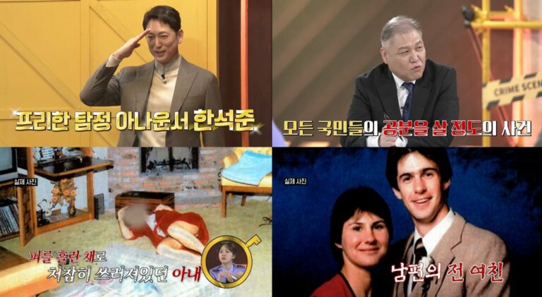 6세 딸♥ 아빠 한석준, 분노의 눈시울 