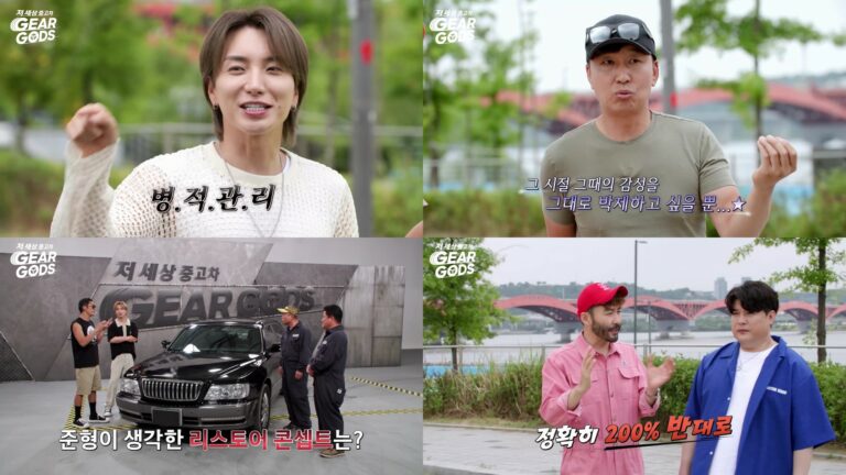 ‘클래식카 마니아’ 개그맨 배칠수 ‘♥에쿠스’ 등장…“죽어서 관으로 쓰겠다” (기어갓)