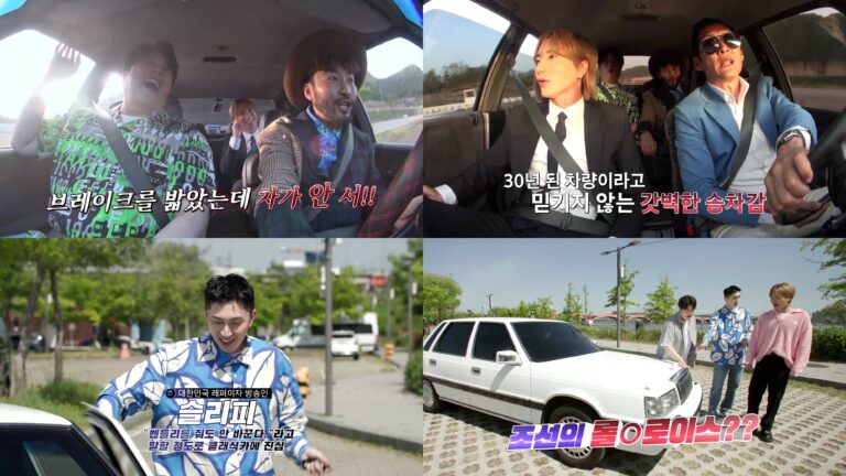 슈주 집안 대결! 이특VS 신동, 대한민국 성공의 아이콘 ‘그랜저’로 리스토어 대결 펼친다 (기어갓)