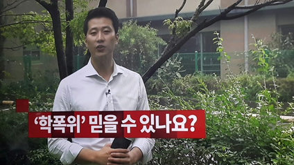 이지수