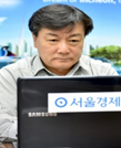장현일