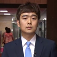 정해성