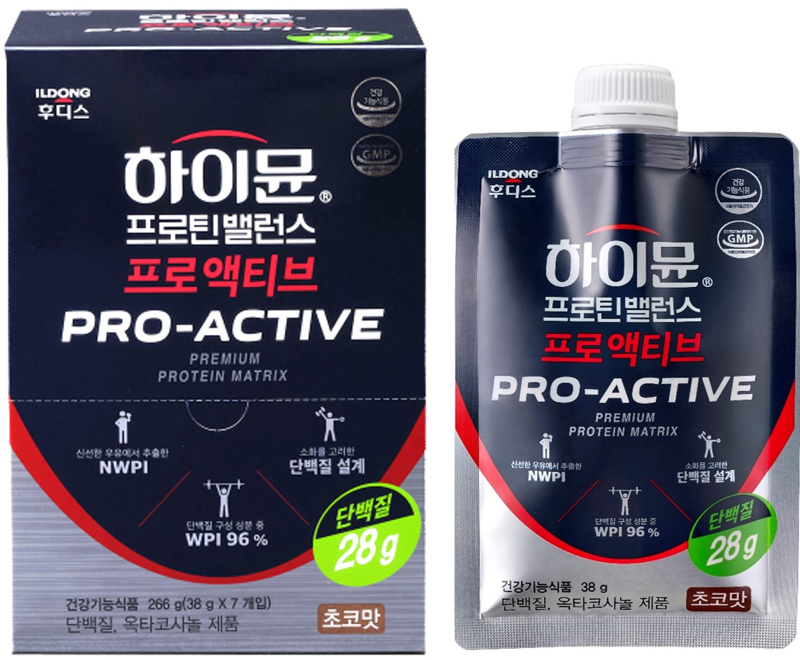 일동후디스, 휴대성 높인 ‘하이뮨 프로틴 밸런스 프로 액티브’ 파우치 출시 - PR링크