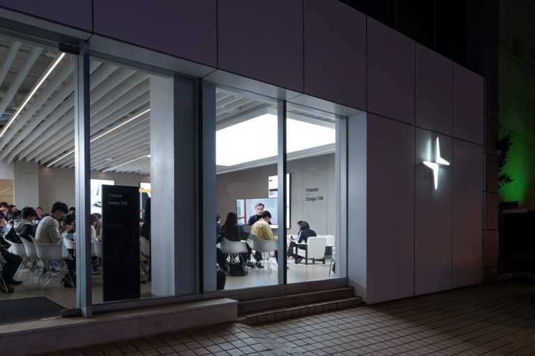 폴스타, 국내 첫 ‘폴스타 디자인 토크’ 개최…디자인 리딩 브랜드로 입지 강화
