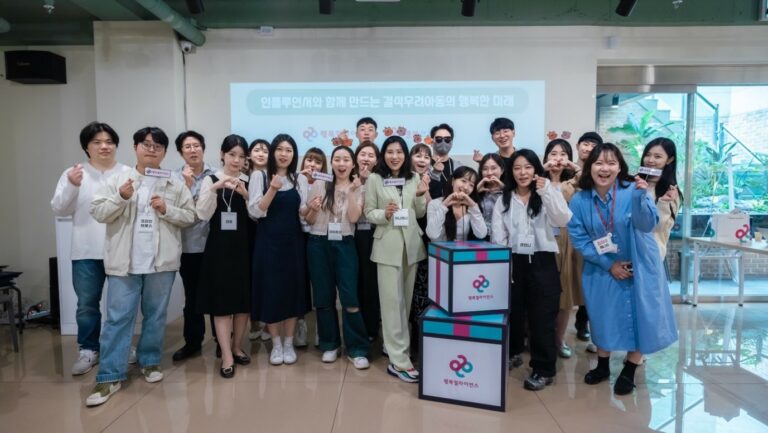행복얼라이언스, 결식우려아동 문제 알리는 ‘행복크리에이터 3기’ 발대식 진행