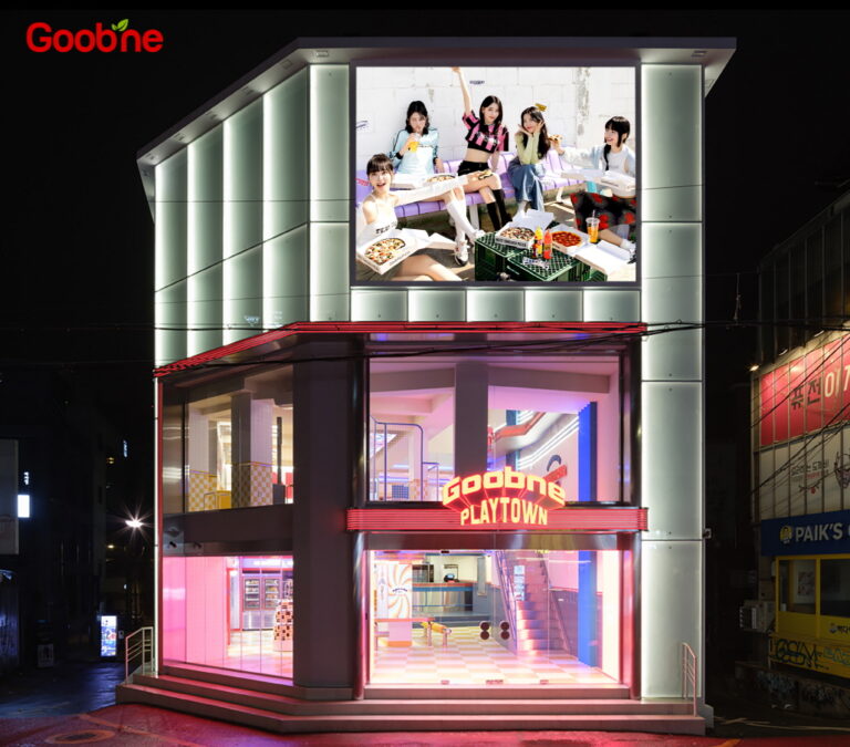 ‘굽네 플레이타운’ 홍대 앞 오픈… Z세대와 소통의 놀이터 만들다