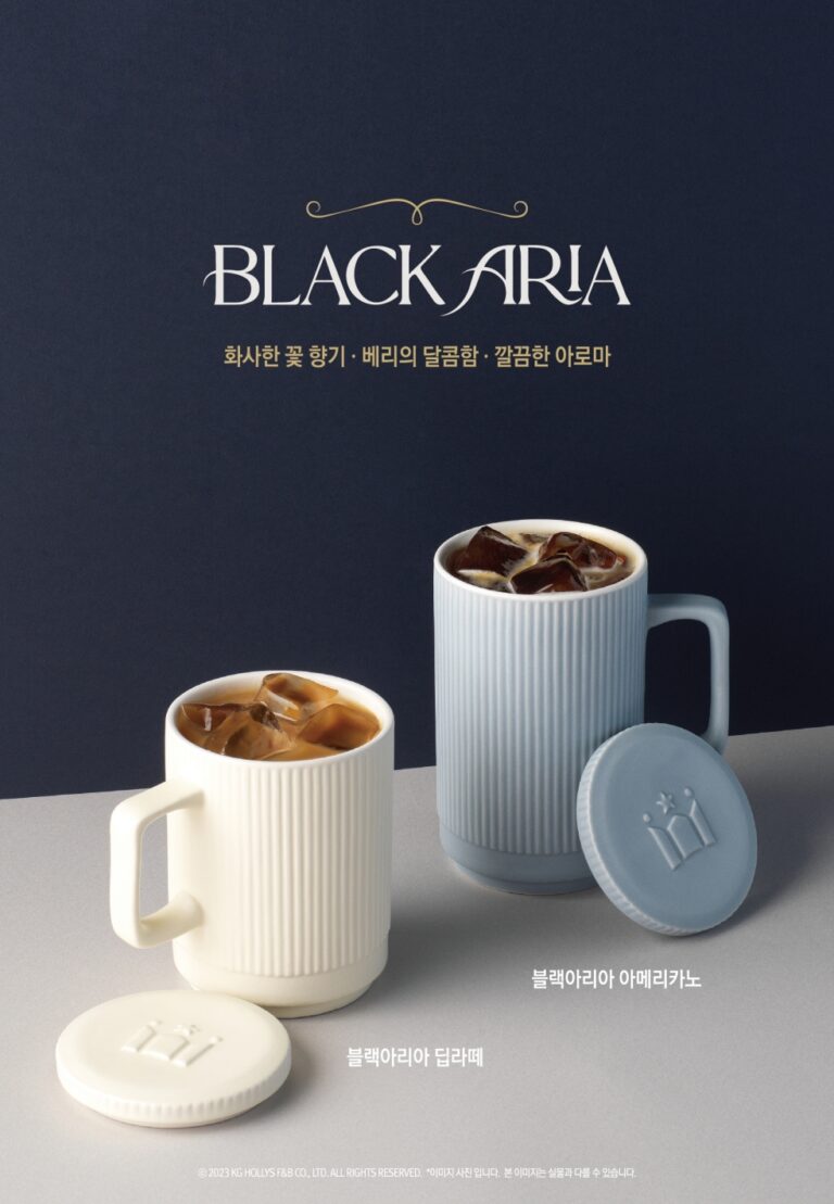식음료업계, 색다른 브랜드 경험 제공…”소비자 교감 확대”