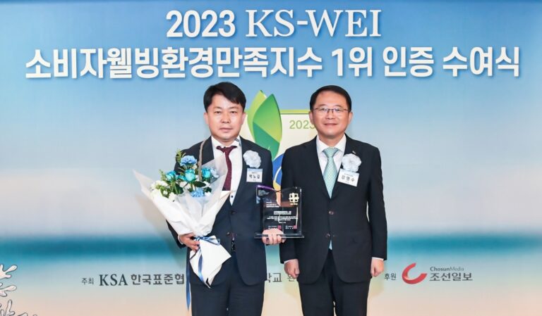 [재발송]일동후디스 ‘하이뮨’ & ‘산양유아식’ 소비자웰빙환경만족지수 1위 수상