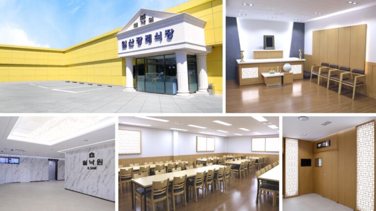 프리드라이프, 쉴낙원 10번째 지점 ‘쉴낙원 일산장례식장’ 개장