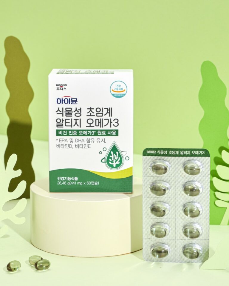 일동후디스 하이뮨, 비건 인증 오메가3 원료 사용한  ‘식물성 초임계 알티지 오메가3’ 출시